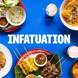 Brand Identity for the Infatuation cover image